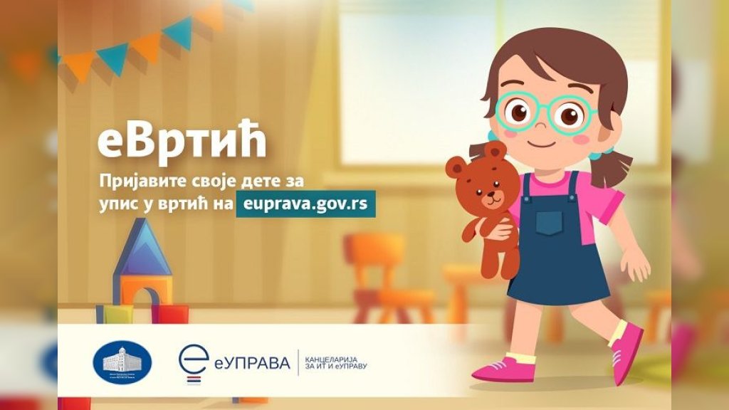 Počelo elektronsko prijavljivanje za upis dece u vrtiće na teritoriji Grada