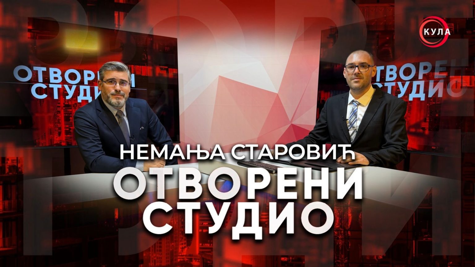 „Otvoreni studio- Ministar Nemanja Starović o evropskom putu Srbije, globalnim izazovima i značaju lokalnih izbora